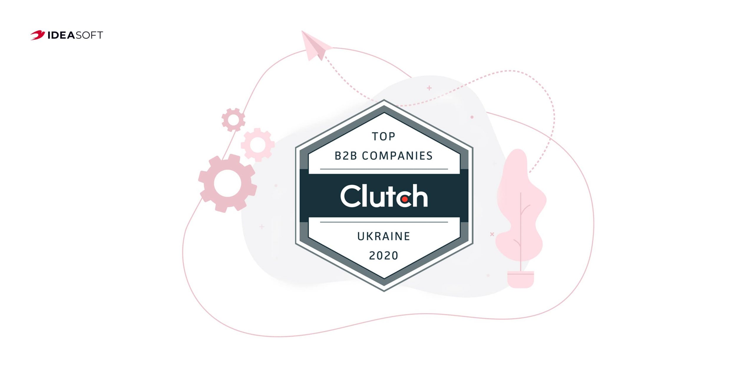 Clutch_award_cover